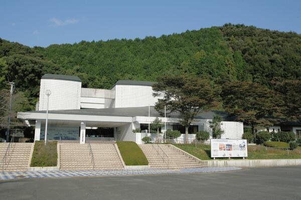 🏛️ 미카와치야키 미술관 이미지 1